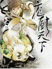 综艺数据盘点配图