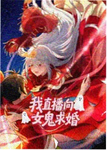 深海回声动画剧照